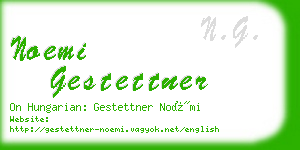 noemi gestettner business card